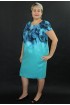 Tyrkysovo-modré šaty s pierkami